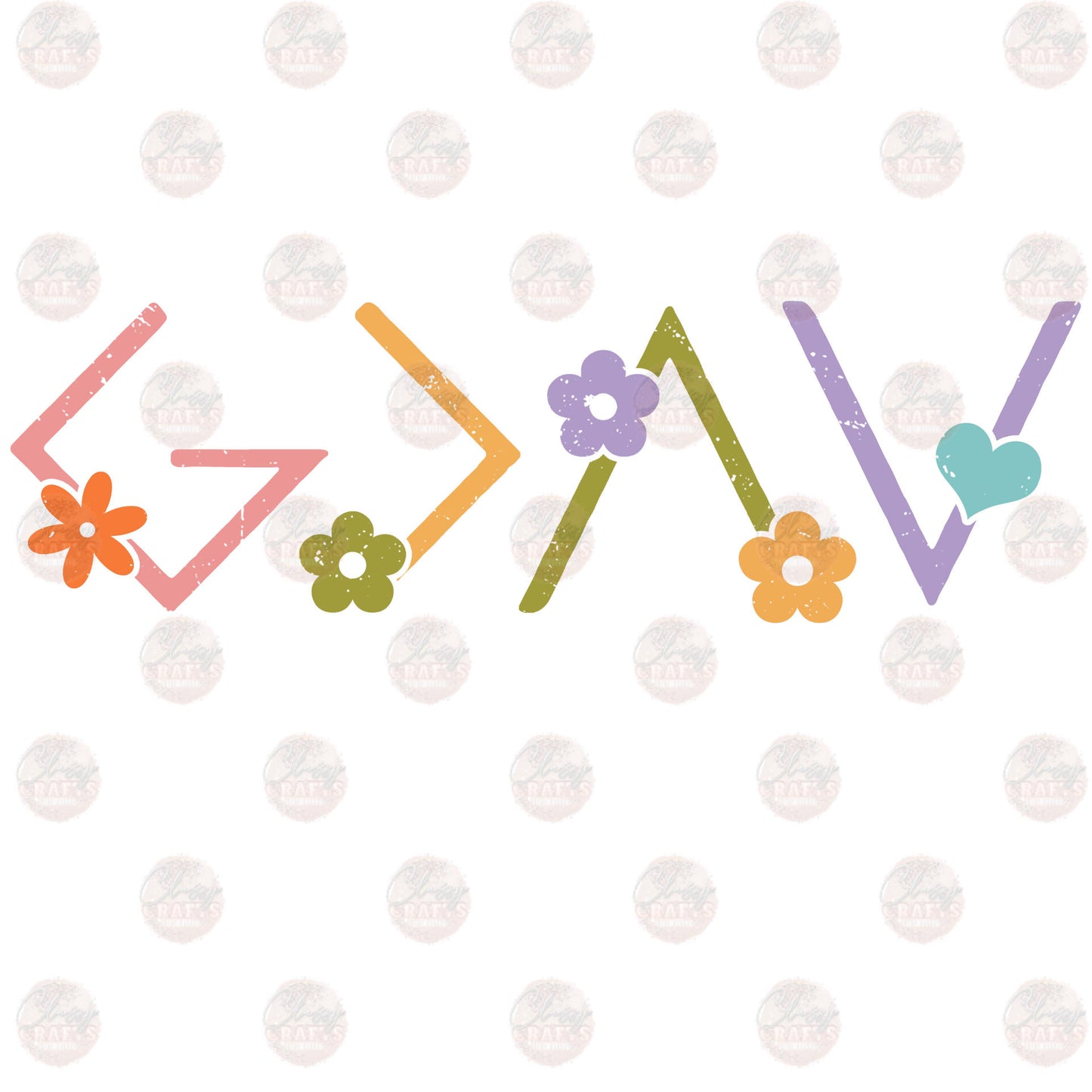 God Is Greater Two Part **Sold Separately** Transfer