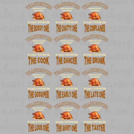 Thanksgiving Family Dysfunction 30x48 - PREMADE GANG SHEET