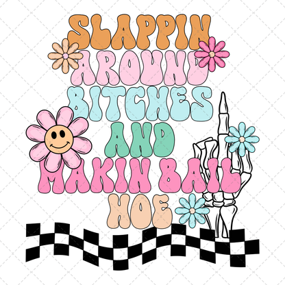 Making Bail  ** TWO PART* SOLD SEPARATELY** Transfer