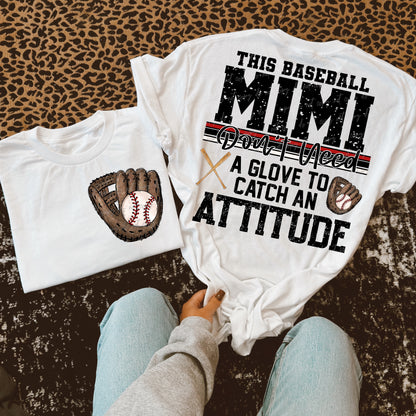This Baseball Mimi Transfer ** TWO PART* SOLD SEPARATELY**