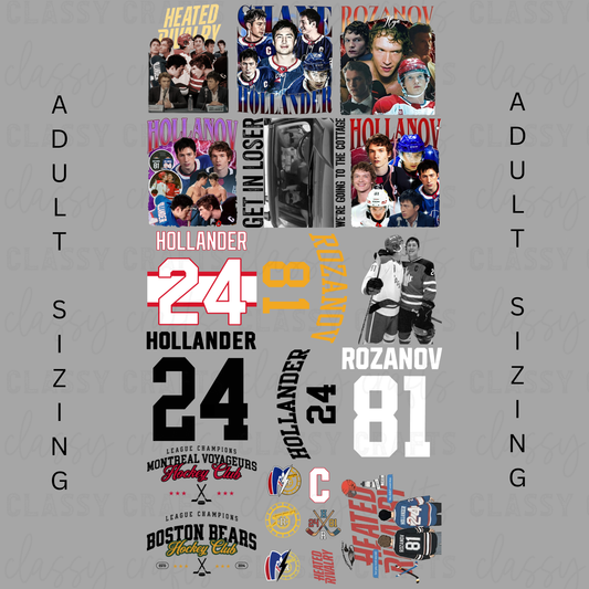 Rival  -  30x60 - PREMADE GANG SHEET