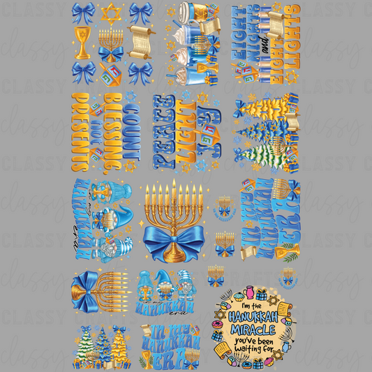 Hanukkah - 30x48 - PREMADE GANG SHEET